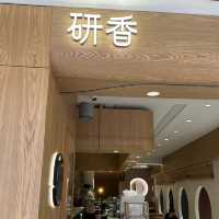 性價比高嘅甜品店🌸😍