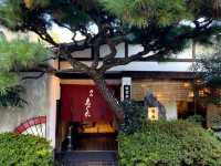 本格的な京懐石をお手軽な価格で食べれるお店