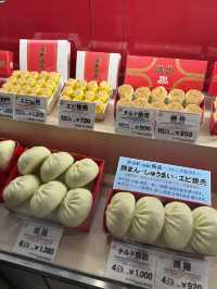 新大阪で外せない！新幹線のりば近くで買える『551蓬莱』の豚まん