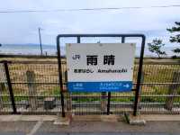 富山 | 雨晴海岸，冰見線上的壯闊海景。