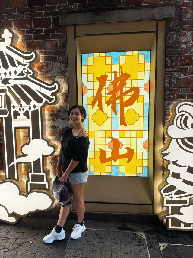  叄號啡樓(東華軒店)