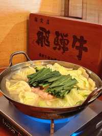 高山🇯🇵 有個套餐是 飛驒牛33種部位 一次上桌！