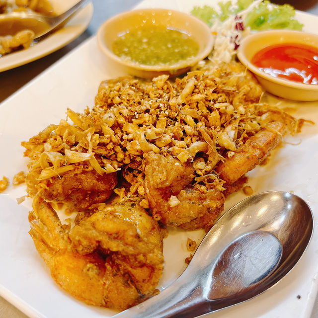 ยศข้าวต้ม 