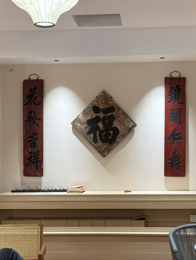 Local milk tea brand from KaiFeng