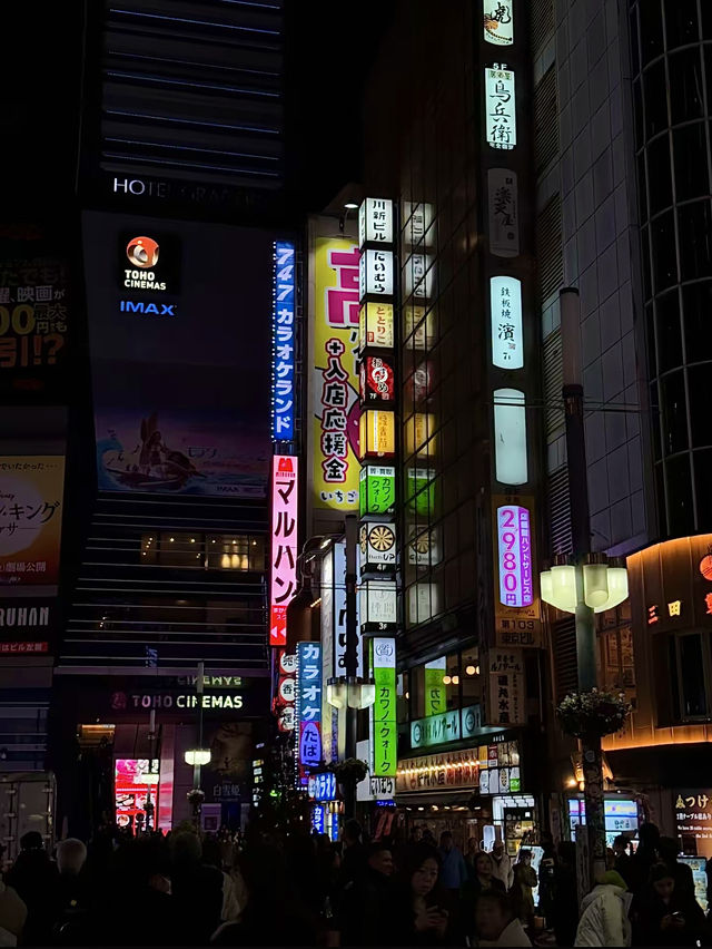 เที่ยวโอซาก้า🇯🇵
