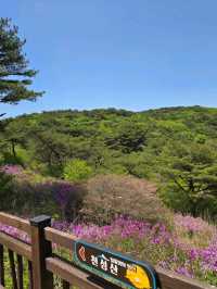 Godangbong Peak