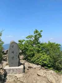 Cheonmasan’s Chill Adventure