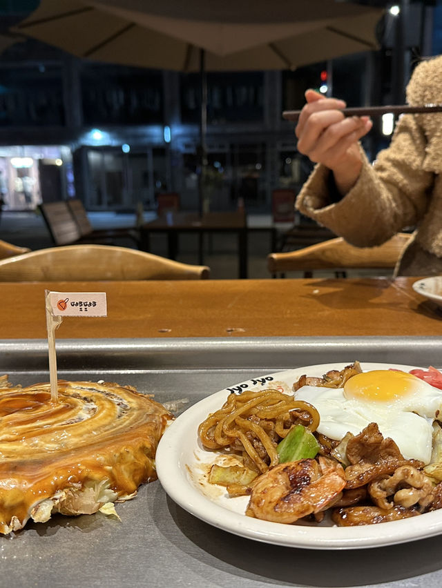 🍽️ 성수 오꼬노미야끼 맛집 후기 🥢