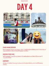 แจกแพลนเที่ยวฮ่องกง 3 คืน 4 วัน🇭🇰