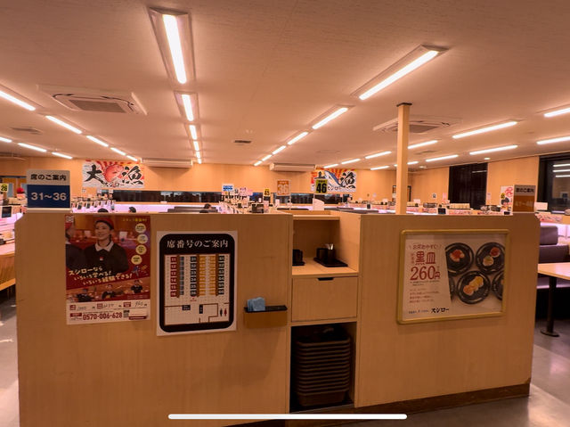 🍣 Conveyor Belt Bliss at Sushiro Hakozaki – Fresh, Fast & Family-Friendly!