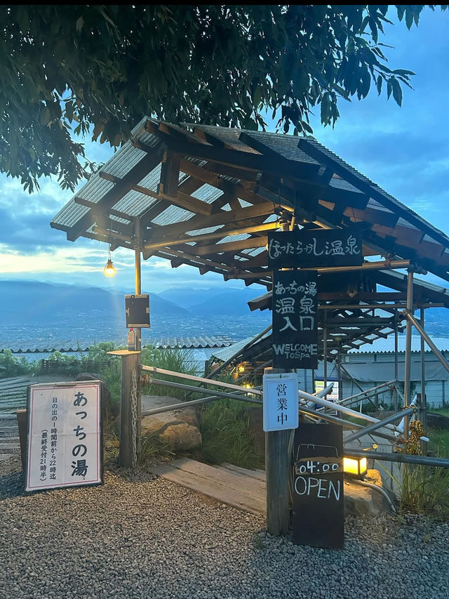 【ほったらかし温泉で富士山と星空に包まれる絶景湯旅♨️】心も体もほぐれる天空の癒し🌌🗻