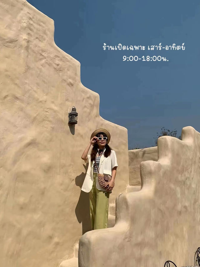 พิกัดคาเฟ่ลับเหมือนเที่ยวต่างประเทศ