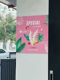 ร้านไอติมโยเกิร์ตลำปาง