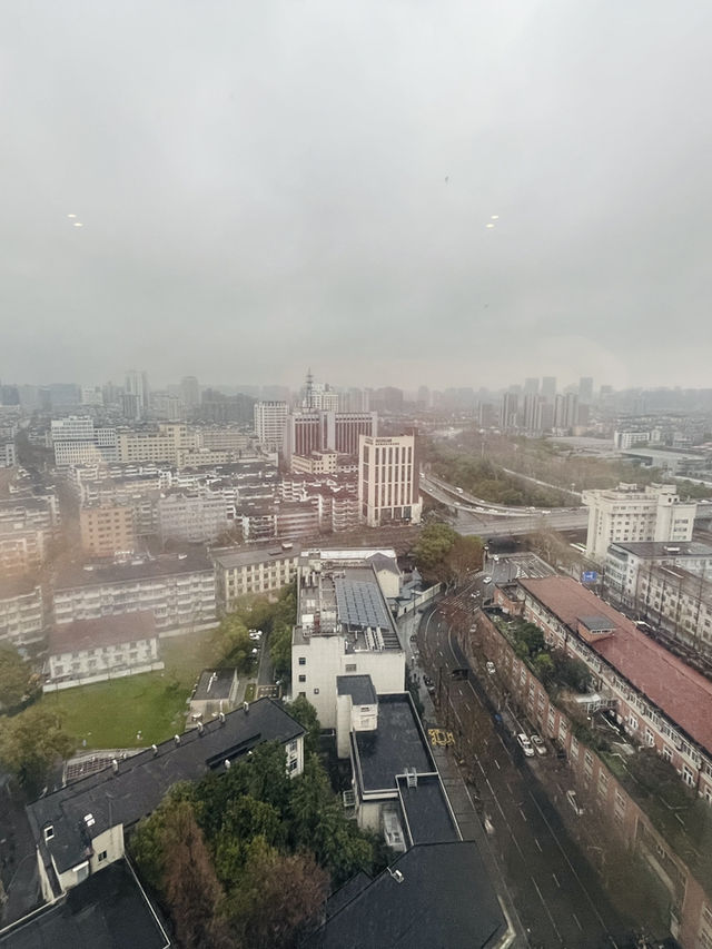 Holiday Inn Express West lake Hangzhou 
