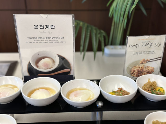 🏨🥣 디아넥스 호텔 조식