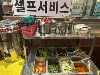 가장맛있는족발