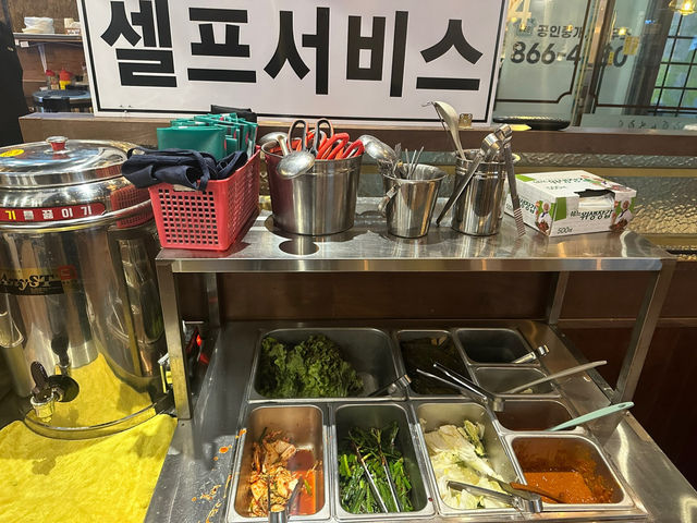 가장맛있는족발