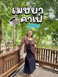 ☕🌿 รีวิว Maysia Café พัทยา ☕🌿