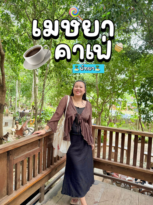 ☕🌿 รีวิว Maysia Café พัทยา ☕🌿