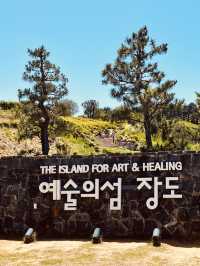 Yeulmaru Art Center, Yeosu: A Coastal Hub for Culture and Creativity