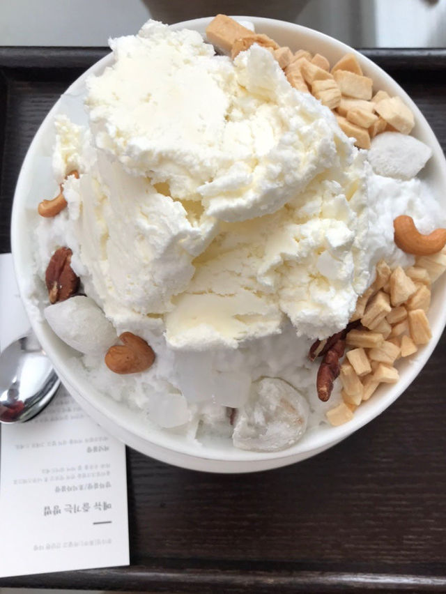 한국에서 제일 맛있는 빙수가 있는곳 