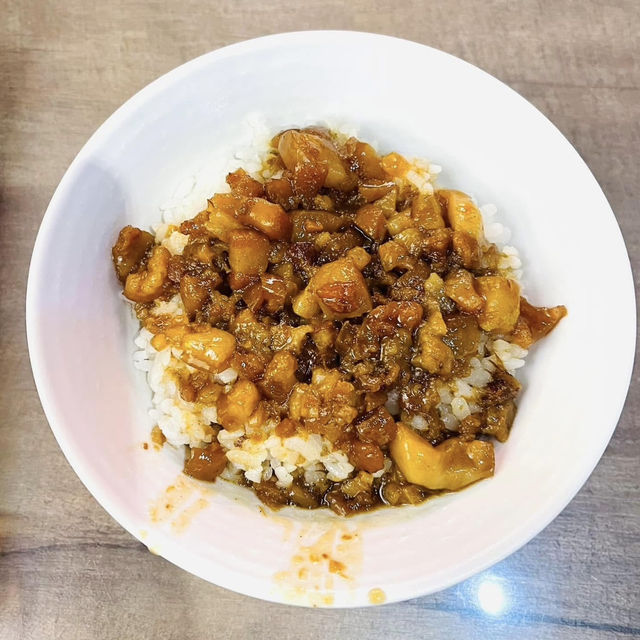 台北五十年老店 💕 西門町古早味滷味 ! 程味珍