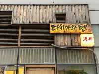 🍱 마곡 일식 맛집 후기 🍣