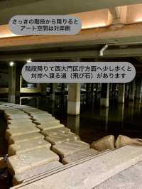 【ソウル】普通の観光に飽きたら⁈無料で楽しめるちょっと変わったアート空間♪