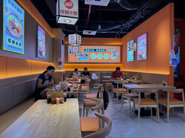 🥟 Sha Xian Delicacies @ West Coast Plaza – Room for Improvement