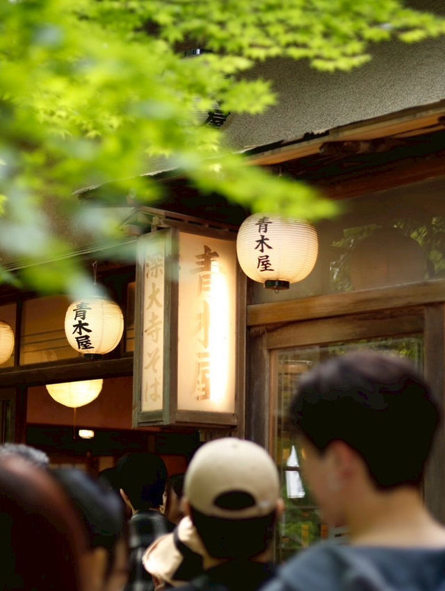 🍃深大寺で過ごす、ゆるっと休日🌿