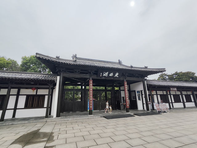 揚州-瘦西湖