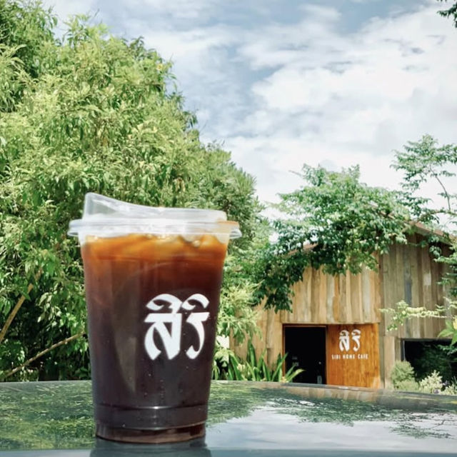 ☕ Siri Home Cafe 