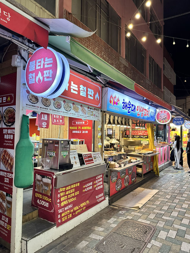 釜山海雲臺傳統市場🐚 吃到飽又買到翻的超在地美食天堂！