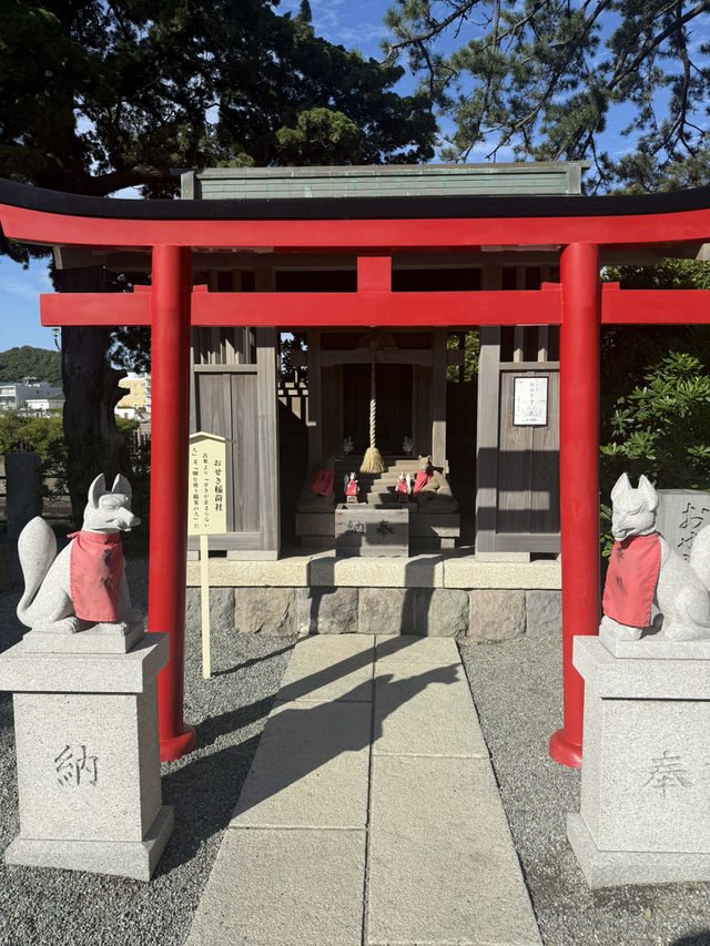 ⛩️ 海辺の咳止め神社「おせき稲荷社」（森戸大明神 境内社）