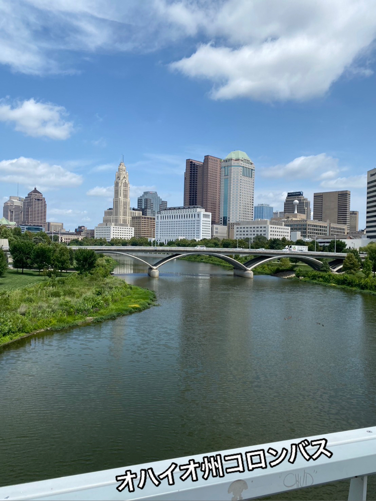 Report from my stay in Columbus, Ohio