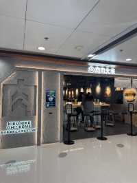 肉肉大米九龍灣新店開業啦！🩵