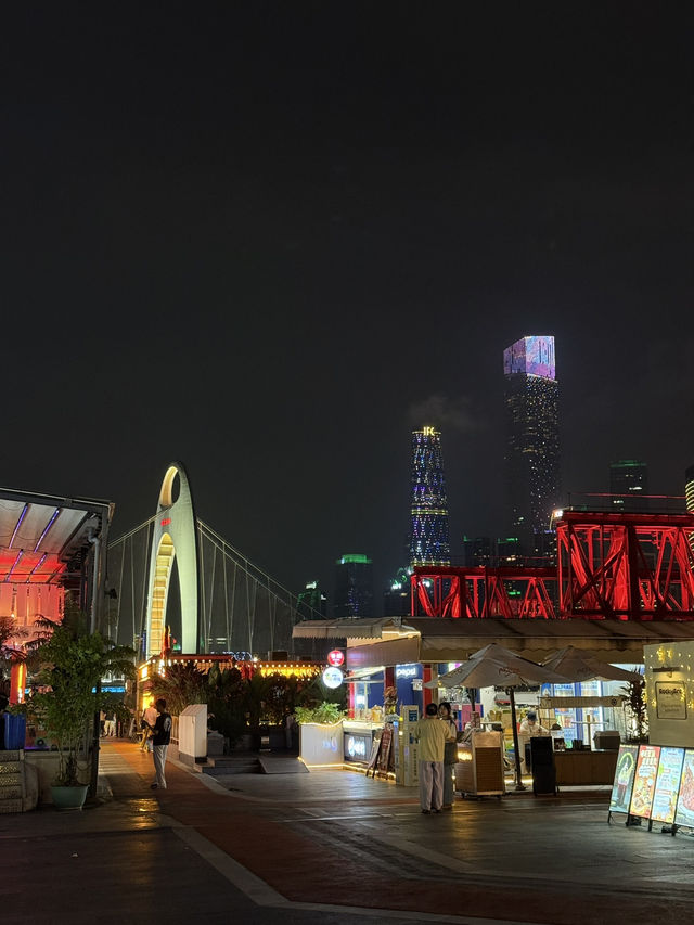 Amazing China