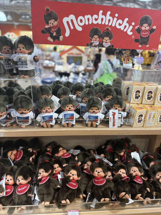 KIDDYLAND OSAKA