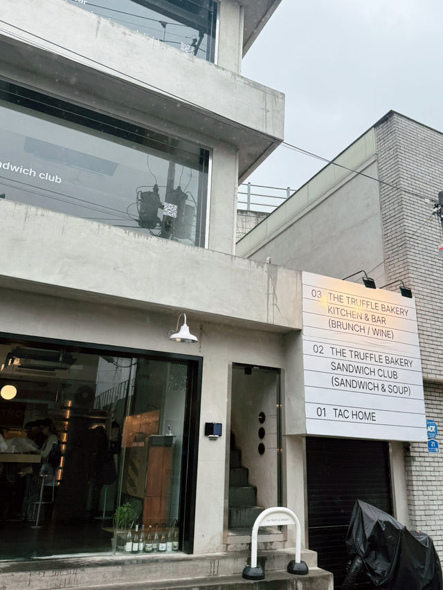 한남동 분위기 있는 데이트 장소 추천드려요!!!