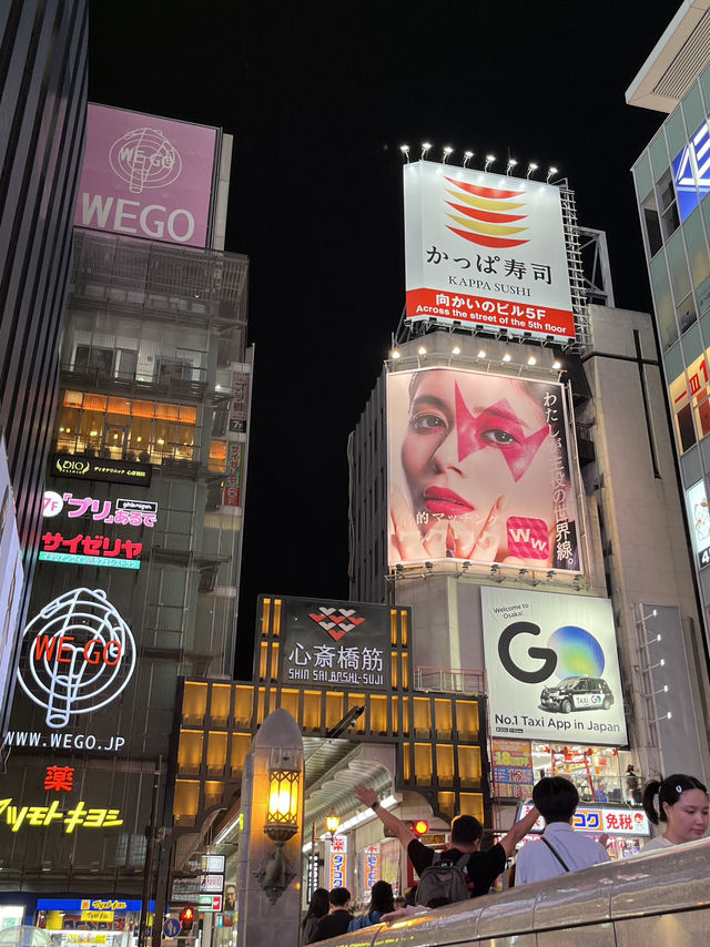 🌃 Osaka After Dark: From Sky High Views to Neon Nights ✨🍜