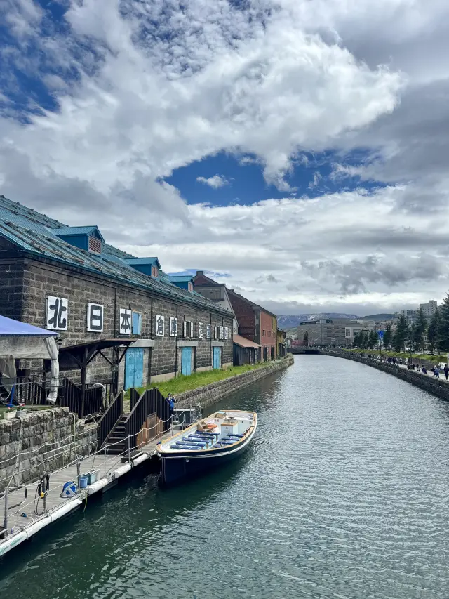 시간 가는 줄 모르는 삿포로 소도시 오타루 