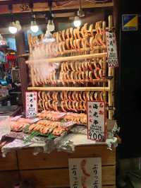 400年歷史的京都錦市場