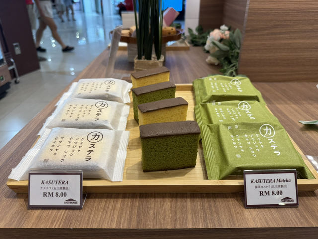 🍰 Familiar Flavours at Chateraise @ AEON Bukit Indah