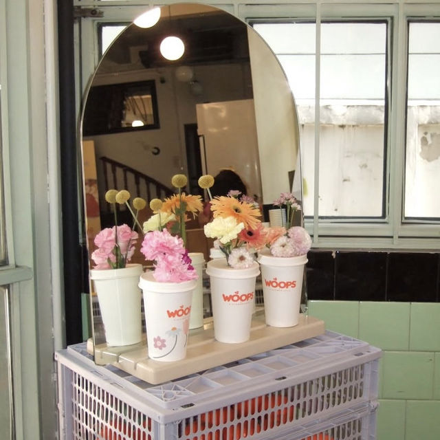 Woops Smoothie & Flower