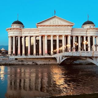 🏛️ Solo Time Travel: Archaeological Museum of North Macedonia