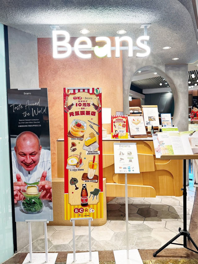 甜品控出動❣️ 全新𝟏𝟎款甜品❣️