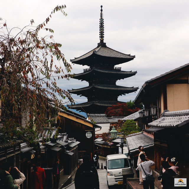 Yasaka Pagoda