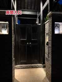 🏨 酒店體驗｜麗江悅榕莊 Banyan Tree Lijiang ⭐️⭐️⭐️⭐️⭐️