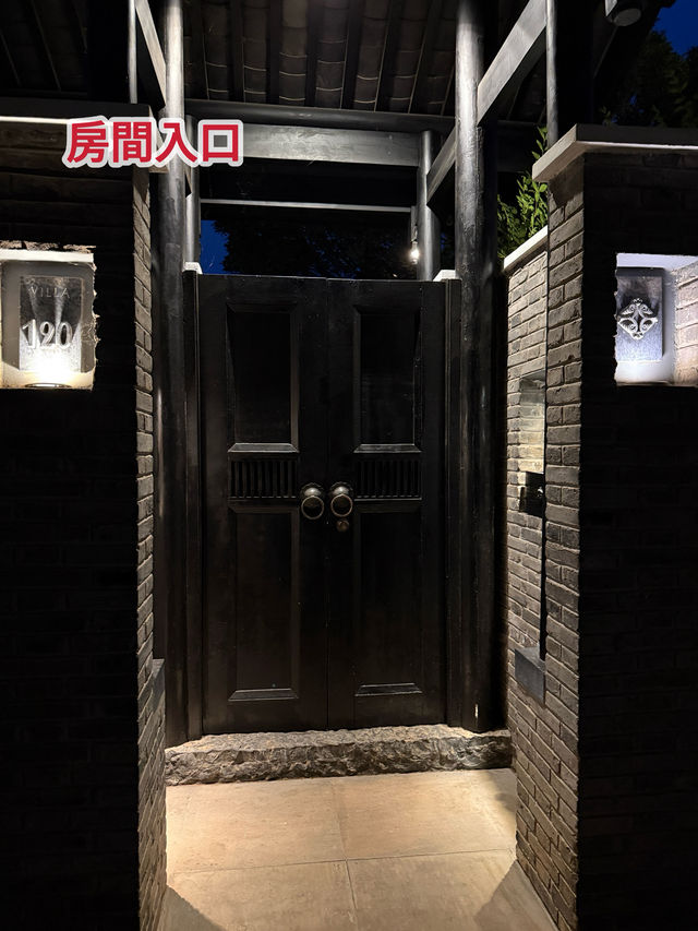 🏨 酒店體驗｜麗江悅榕莊 Banyan Tree Lijiang ⭐️⭐️⭐️⭐️⭐️