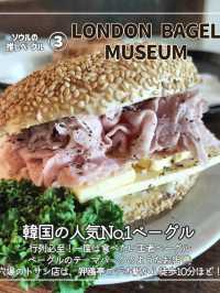 ソウルで食べたい🇰🇷🍩絶品ベーグル3選